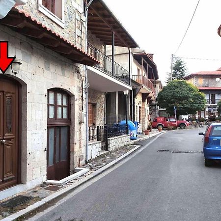 Willa Klinitsa House Stemnitsa Zewnętrze zdjęcie