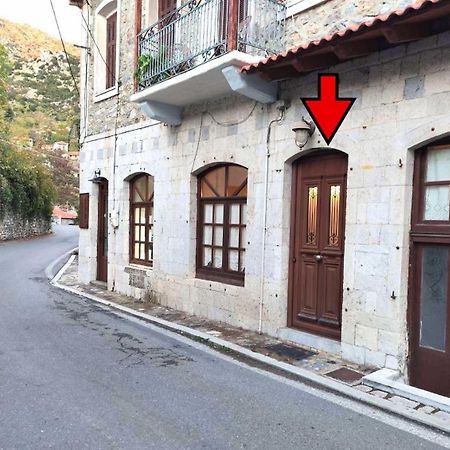 Willa Klinitsa House Stemnitsa Zewnętrze zdjęcie
